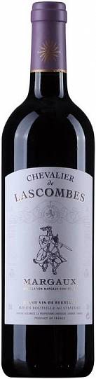 Вино Chateau  Chevalier de Lascombes Margaux AOC 2017 750 мл