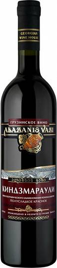 Вино Georgian Wine House  Alazanis Vazi  Kindzmarauli  Алазанис Вази Ки