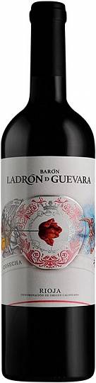 Вино красное  Baron Ladron de Guevara  Rioja DOC Барон Ладрон де 