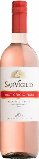 Вино "Sanvigilio" Pinot Grigio Rose   2021 750 мл