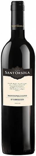 Вино Sant`Orsola  Montepulciano D'Abruzzo Монтепульчано Д"Абру