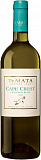 Вино Cape Crest  Sauvignon blanc Кейп Крест  Совиньон блан  2018  750 мл