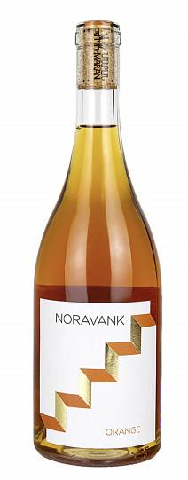Вино Maran Noravank оранжевое 2021 750 мл 13%