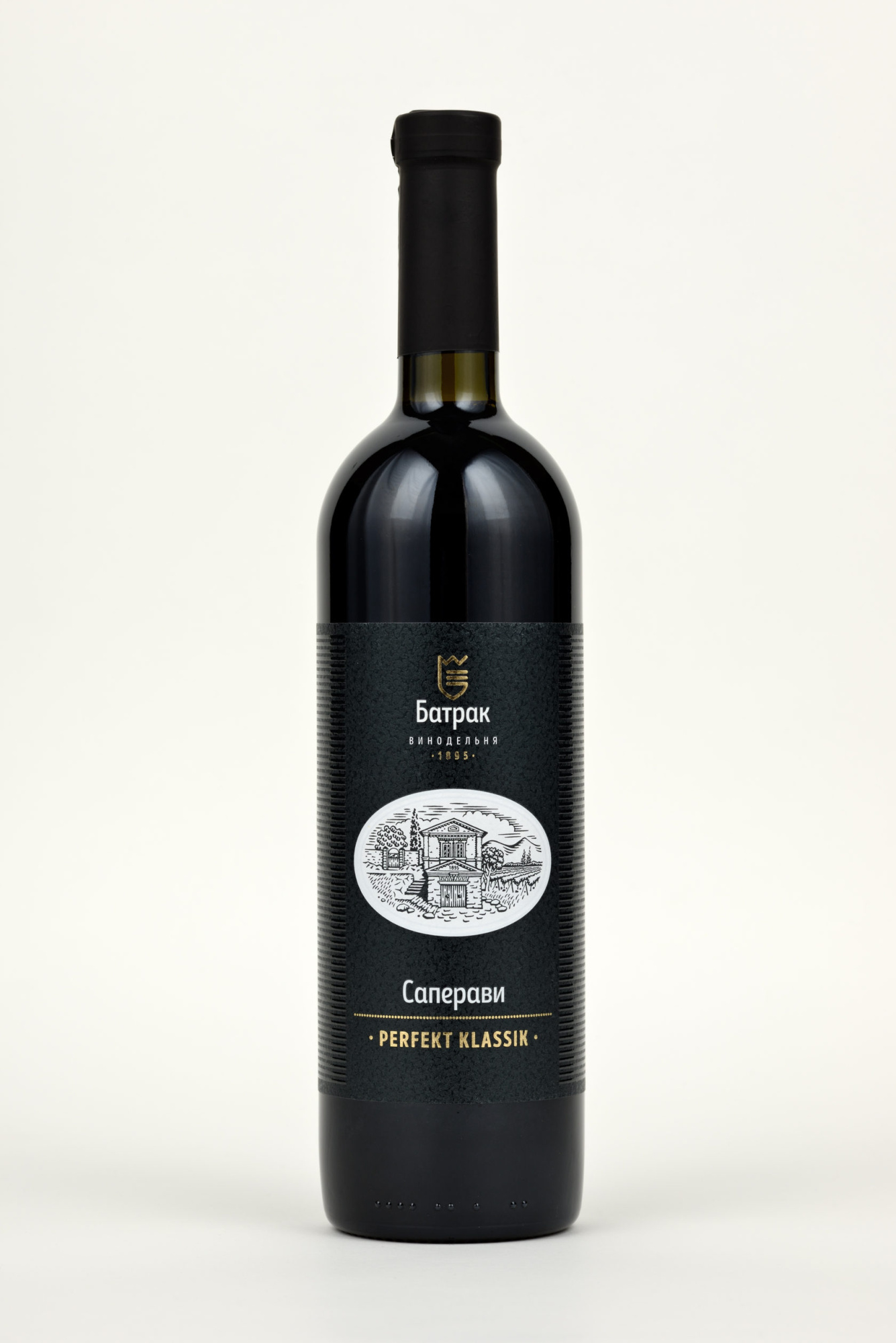 Вино  Батрак  Perfekt Klassik  Саперави   2019  750 мл