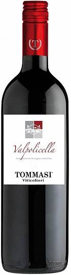 Вино Tommasi  Valpolicella DOC Томмази  Вальполичелла 2020  750 м