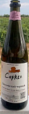Игристое вино Усадьба Саркел  Цимлянский черный экстра брют  750 мл  13 %
