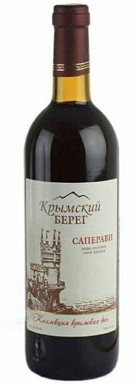 Вино Крымский Берег Саперави Евпатория 750 мл