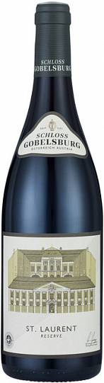 Вино  Schloss Gobelsburg St. Laurent Reserve  Niederosterreich 2016 750 мл