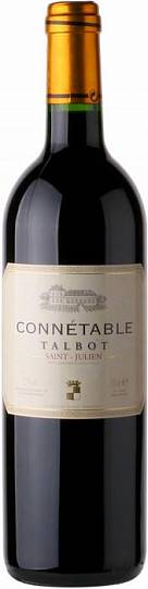 Вино Connetable de Talbot St-Julien  2013 750 мл