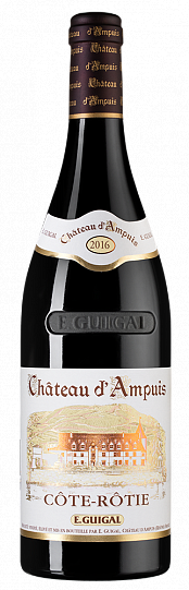 Вино E. Guigal  Cote-Rotie Chateau d'Ampuis  Э. Гигаль Кот-Роти Шато