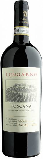 Вино SENSI  Lungarno  Лунгарно 2016  750 мл