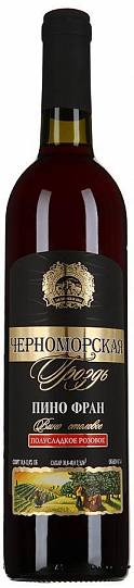 Вино Черноморская гроздь  Пино Фран 700 мл