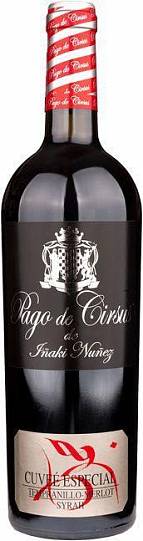 Вино Pago de Cirsus Cuvee Especial Паго де Сирсус Кюве Эспесья