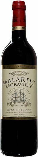 Вино Chateau Malartic Lagraviere Pessac Leognan Шато Малартик Лаграв