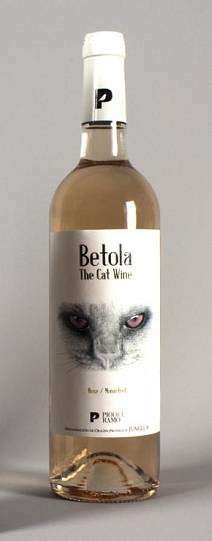 Вино Bitola Cat Vine Monastrell rose  BIO 750 мл