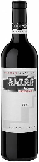 Вино Altos Las Hormigas  Malbec Clasico   2018 750 мл