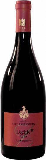 Вино Burg Ravensburg Lochle Pinot Noir   2016  750 мл 13%