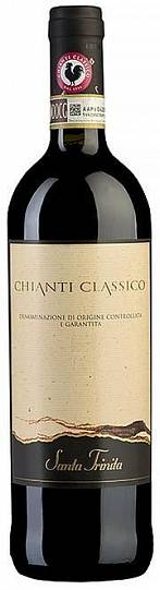 Вино Chiantigiane Santa Trinita Chianti  Classico DOCG  2015  750 мл