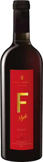 Вино Фанагория F-Style Рубин  2022  750 мл  12 %