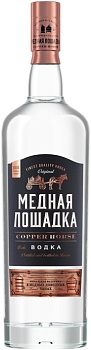Водка  Медная Лошадка 1000 мл