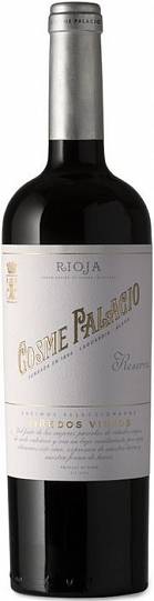 Вино "Cosme Palacio" Vinedos Viejos Reserva  Rioja  2014  750 мл