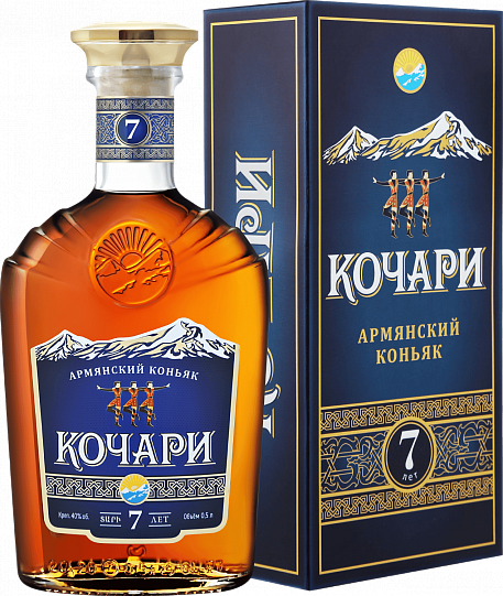 Коньяк Kochari Armenian Brandy 7 Y.O.  gift box   500 мл