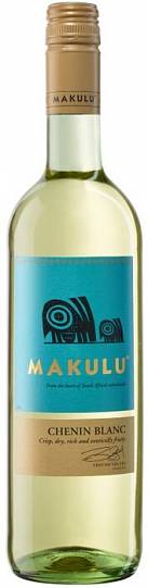 Вино   Cape Makulu Chenin Blanc  Кейп Макулу Шеннон Блан 2022  750