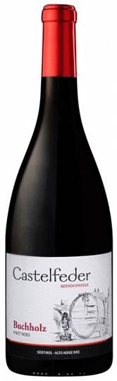 Вино Castelfeder  Pinot Nero Alto Adige Buchholz  2019  750 мл
