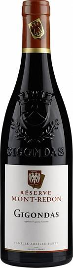 Вино  Mont-Redon Reserve Gigondas    2018  750 мл