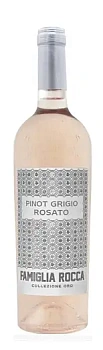 Вино Collezione Oro Pinot Grigio Rose Provincia di Pavia IGT  2023  750 мл