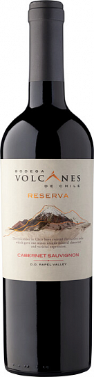 Вино Volcanes  Reserva Cabernet Sauvignon Вольканес  Резерва Кабе