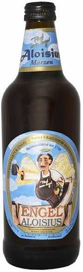 Пиво Engel Aloisius 500 мл