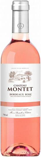 Вино Chateau Montet  Rose  Bordeaux     2017 750 мл 12,5%