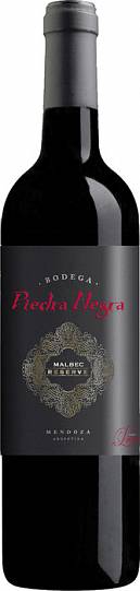Вино  Piedra Negra  Malbec Reserve   750 мл