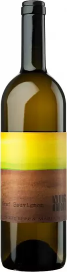 Вино Weingut Maria und Sepp Muster Graf Sauvignon 2020 750 мл 13%