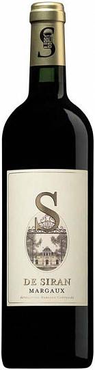 Вино S de Siran Margaux AOC Эс де Сиран 2013  750 мл