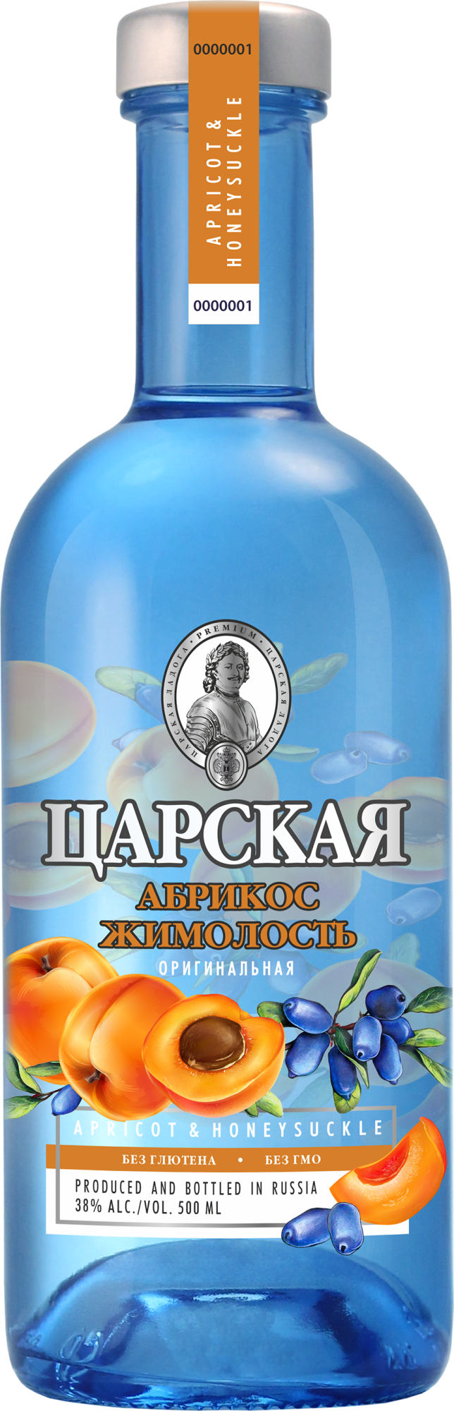 Водка Царская Оригинальная Абрикос Жимолость  500 мл