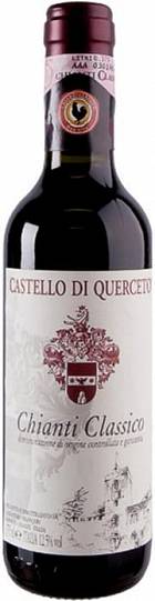 Вино Castello di Querceto Chianti Classico  2019 375 мл