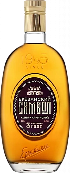 Коньяк   Ереванский Символ 3 Года  500 мл  40 %