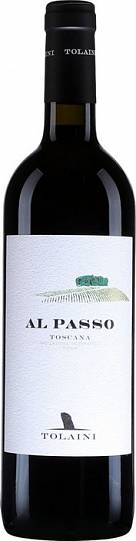 Вино Tolaini  Al Passo Toscana IGT Толаини Аль Пассо 2015 750 мл