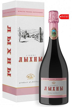 Вино игристое "Лыхны" розовое п/сладкое 0,75
