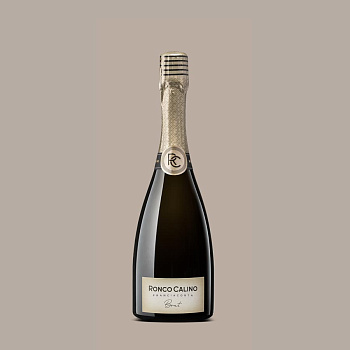 Игристое вино  Ronco Calino Franciacorta Brut  750 мл  12,5%