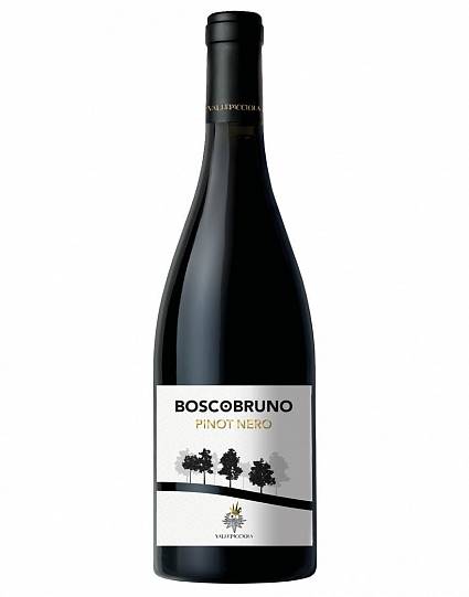Вино Vallepicciola Boscobruno Валлепиччопа Боскобруно 2020 750 