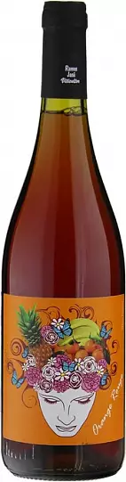 Вино Mas Candi    Orange Rouge   2022  750 мл 12 %