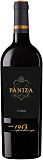Вино Paniza  Carinena  Паниза Кариньяно   Кариньена 750 мл