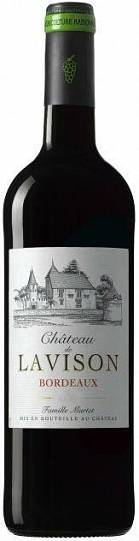 Вино Chateau de Lavison 2015 750 мл