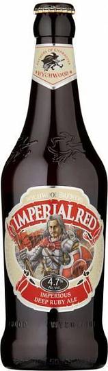 Пиво Wychwood Imperial Red ВИЧВУД Империал Рэд 500 мл