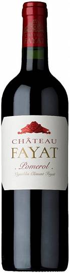 Вино Chateau Fayat Pomerol AOC  2013 750 мл