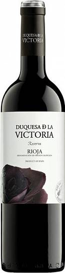 Вино Bodegas Valdelana Duquesa de la Victoria Reserva Rioja  DOC  750 мл