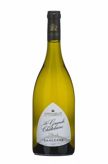 Вино  Joseph Mellot  La Grande Chatelaine Sancerre  2019 750 мл